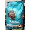 Image 1 : IAMS PROACTIVE HEALTH PREMIUM CAT NUTRITION 7.26KG