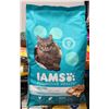 Image 1 : IAMS PROACTIVE HEALTH PREMIUM CAT NUTRITION 7.26KG