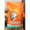 Image 1 : IAMS PROACTIVE HEALTH HAIRBALL CARE 7.26KG
