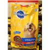 Image 1 : PEDIGREE VITALITY+ HEARTY BEEF & VEGETABLE FLAVOUR