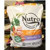 Image 1 : NUTRO SENIOR DOG FOOD CHICKEN & BROWN RICE