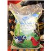 Image 1 : GREAT VALUE WILD BIRD FOOD 18KG