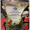 Image 1 : GREAT VALUE BLACK OIL SUNFLOWER SEED 4KG