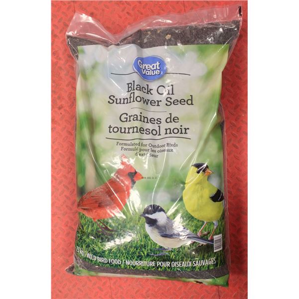 GREAT VALUE BLACK OIL SUNFLOWER SEED 13KG