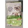 Image 1 : SPECIAL KITTY INDOOR & HAIRBALL CONTROL FOR ADULT