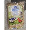 Image 1 : GREAT VALUE WILD BIRD FOOD 9KG