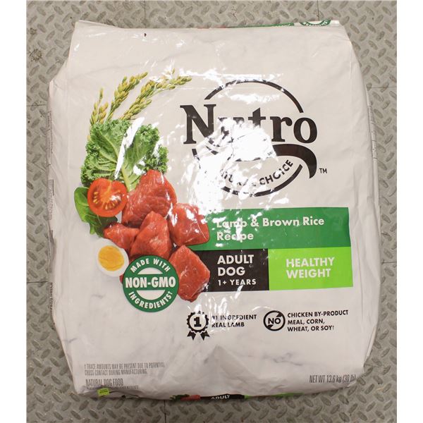 NUTRO NATURAL CHOICE LAMB & BROWN RICE RECIPE