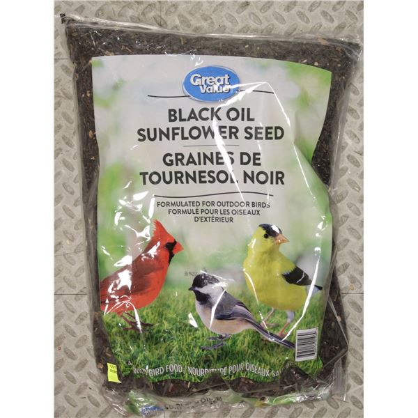 GREAT VALUE BLACK OIL SUNFLOWER SEED 4KG