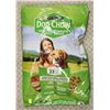 Image 1 : PURINA DOG CHOW COMPLETE ADULT 8KG
