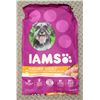 Image 1 : IAMS MATURE ADULT CHICKEN & WHOLE GRAINS RECIPE