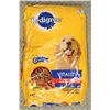 Image 1 : PEDIGREE VITALITY+ HEARTY BEEF & VEGETABLE FLAVOUR