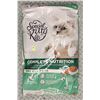 Image 1 : SPECIAL KITTY COMPLETE NUTRITION CAT FOOD 7KG