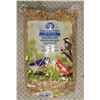 Image 1 : GREAT VALUE WILD BIRD FOOD 9KG
