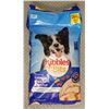 Image 1 : KIBBLES 'N BITS ORIGINAL SAVOURY CHICKEN FLAVOUR