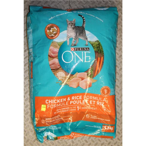 PURINA ONE CHICKEN & RICE FORMULA ADULT CAT FOOD