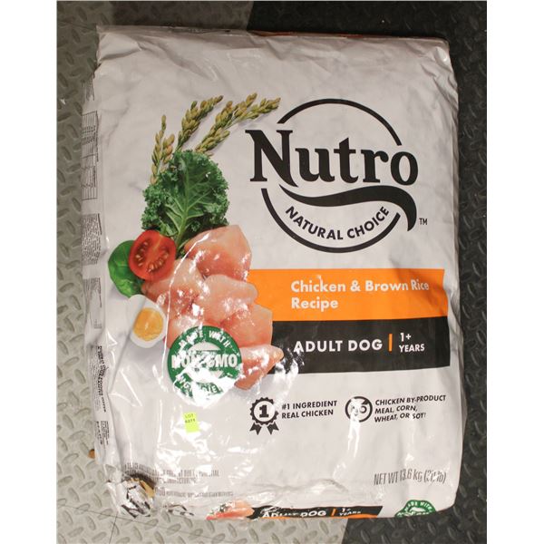 NUTRO NATURAL CHOICE CHICKEN & BROWN RICE RECIPE