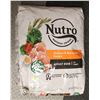 Image 1 : NUTRO NATURAL CHOICE CHICKEN & BROWN RICE RECIPE