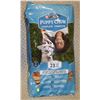 Image 1 : PURINA PUPPY CHOW COMPLETE 16KG