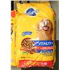 Image 1 : PEDIGREE VITALITY+HEARTY BEEF & VEGETABLE FLAVOUR