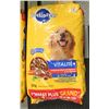Image 1 : PEDIGREE VITALITY+HEARTY BEEF & VEGETABLE FLAVOUR