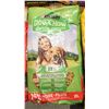 Image 1 : PURINA DOG CHOW COMPLETE ADULT 20KG