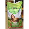 Image 1 : PURINA DOG CHOW COMPLETE ADULT 20KG