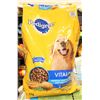 Image 1 : PEDIGREE VITALITY+ ORIGINAL ROASTED CHICKEN &