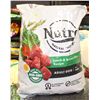 Image 1 : NUTRO NATURAL CHOICE ADULT DOG FOOD 13.6KG