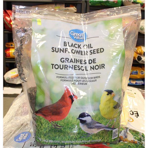 GREAT VALUE BLACK OIL SUNFLOWER SEED 7KG