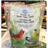 Image 1 : GREAT VALUE BLACK OIL SUNFLOWER SEED 7KG