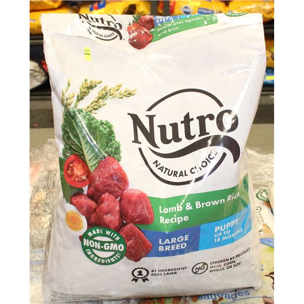 NUTRO NATURAL CHOICE LARGE BREED PUPPY FOOD 13.6KG