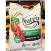 Image 1 : NUTRO NATURAL CHOICE ADULT DOG FOOD 13.6KG