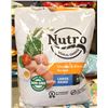 Image 1 : NUTRO NATURAL CHOICE LARGE BREED ADULT DOG FOOD