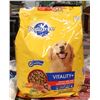 PEDIGREE VITALITY+ HEARTY BEEF & VEGETABLE FLAVOUR