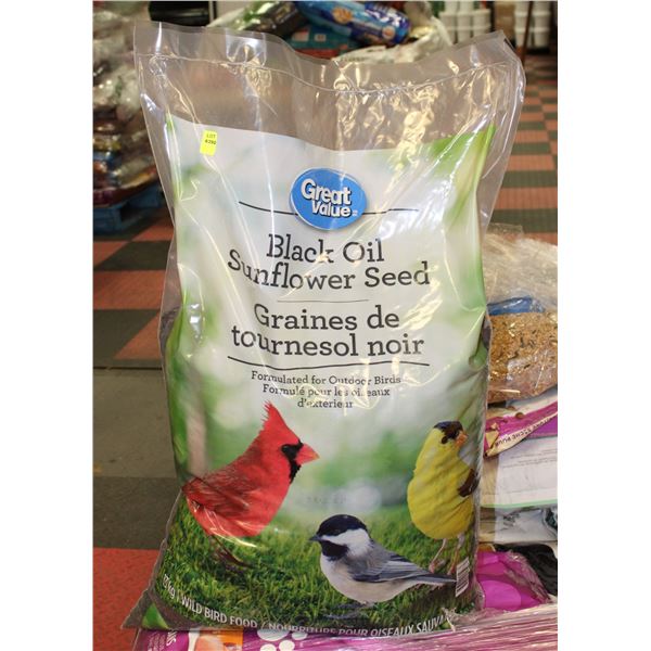 GREAT VALUE BLACK OIL SUNFLOWER SEED 13KG