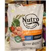 Image 1 : NUTRO NATURAL CHOICE LARGE BREED ADULT DOG FOOD