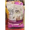 Image 1 : SPECIAL KITTY MEAT LOVERS CAT FOOD 7KG