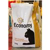 Image 1 : ECONOMY CAT FOOD 100% COMPLETE BALANCED