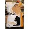 Image 1 : ECONOMY CAT FOOD 100% COMPLETE & BALANCED