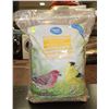 Image 1 : GREAT VALUE WILD FINCH FOOD 8KG