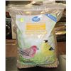 Image 1 : GREAT VALUE WILD FINCH FOOD 8KG