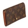 Image 2 : Louis Vuitton Brown Porte Monnaie Wallet