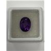Image 1 : SUPERB DARK PURPLE AMETHYST 7.715CT, 13.12 X 9.66 X 9.23MM, OVAL CUT, VVS CLARITY, BOLIVIA,