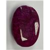 Image 1 : ROUGH MINERAL POLISHED RUBY 430.75CT, 55 X 38 X 22MM, OVAL CUT, MADAGASCAR, UNTREATED