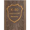 Image 5 : Engraved Krieghoff K-80 O/U 12 Gauge Shotgun