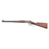 Image 2 : Winchester Model 94 Lever Action Carbine .30 WCF