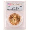 Image 1 : 2013 Gold Eagle $50 Coin MS70