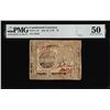 Image 1 : July 22, 1776 $7 Continental Currency Note Fr. CC-44 PMG About Uncirculated 50