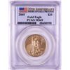 Image 1 : 2005 $25 American Gold Eagle Coin PCGS MS69