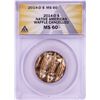 Image 1 : 2014-D Native American Dollar Waffle Cancelled Coin ANACS MS60